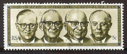 1981 SOUTH AFRICA THE 20TH ANNIVERSARY OF REPUBLIC