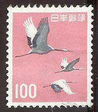 1961-65 JAPAN LOCAL MOTIFS