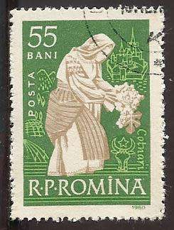 1960 ROMANIA WINE MAKING