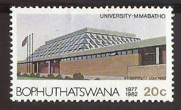 1982 BOPHUTHATSWANA THE 5TH ANNIVERSARY OF INDEPENDENCE