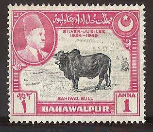 1949 BAHAWALPUR SADEQ MOHAMMAD KHAN