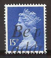 1979 GREAT BRITAIN QUEEN ELIZABETH II