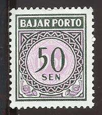 1966 INDONESIA NUMERAL