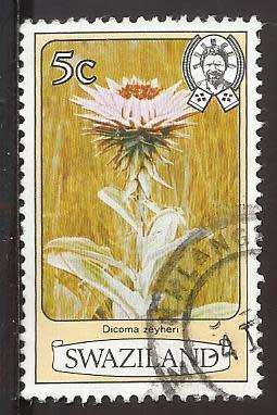 1980 SWAZILAND FLOWERS