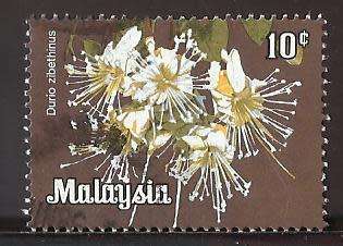 1979 MALAYSIA FLOWERS