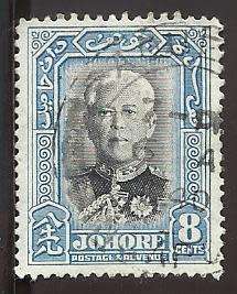 1940 JOHORE SULTAN IBRAHIM