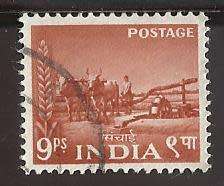 1955 INDIA FIVE YEAR PLAN