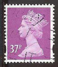 1996 GREAT BRITAIN QUEEN ELIZABETH