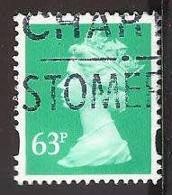 1996 GREAT BRITAIN QUEEN ELIZABETH II