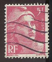1947-49 FRANCE NEW DAILY STAMP