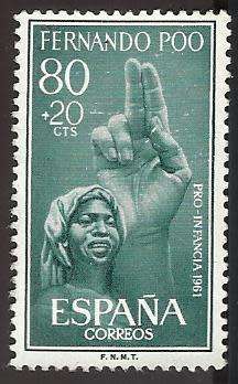 1961 SPAIN FERNANDO PO CHILD WELFARE