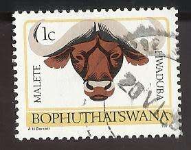 1977-82 BOPHUTHATSWANA ANIMAL TOTEMS
