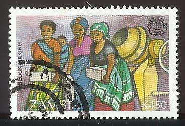 1995 ZAMBIA ANNIVERSARY
