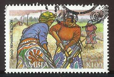 1995 ZAMBIA ANNIVERSARY