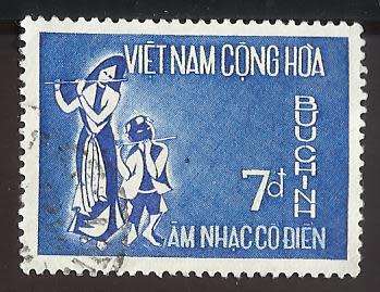 1966 VIETNAM YEAR OF CONFUCIANISM