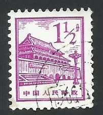 1964 CHINA BUILDING IN BEIJING