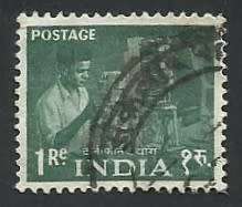 1959 INDIA FIVE YEAR PLAN