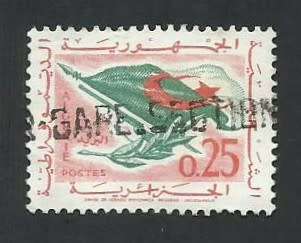 1963 ALGERIA RETURN OF PEACE