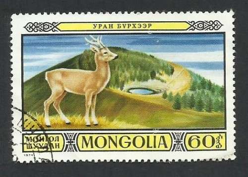 1974 MONGOLIA FAUNA