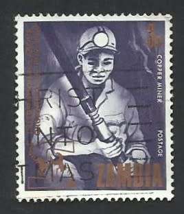 1969 ZAMBIA ANNIVERSARY OF ILO