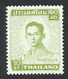 1972 THAILAND KING BHUMIBOL ADULYADEJ