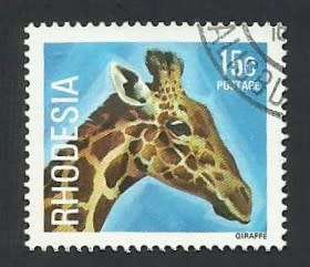 1978 RHODESIA WILD ANIMALS