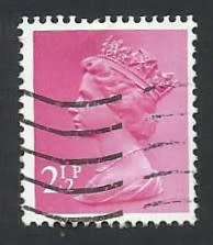 1971 GREAT BRITAIN QUEEN ELIZABETH  II