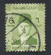 1937-44 EGYPT KING FAROUK