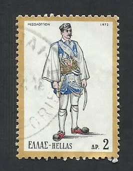 1972 GREECE FOLK COSTUMES