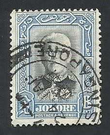 1940 JOHORE SULTAN IBRAHIM