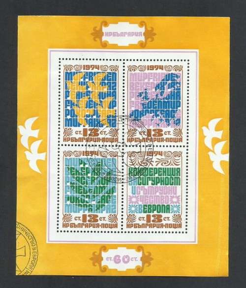 1974 BULGARIA SECURITY AND COOPERATION