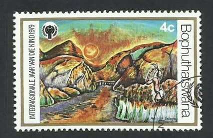 1979 BOPHUTHATSWANA CHILDREN`S DRAWINGS