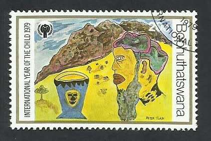 1979 BOPHUTHATSWANA CHILDREN`S DRAWINGS