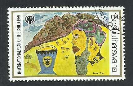 1979 BOPHUTHATSWANA CHILDREN`S DRAWINGS