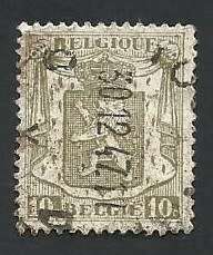 1936 BELGIUM NEW DAILY STAMPS