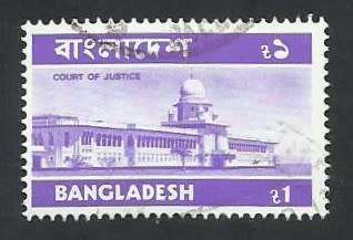 1973 BANGLADESH LOCAL MOTIVES