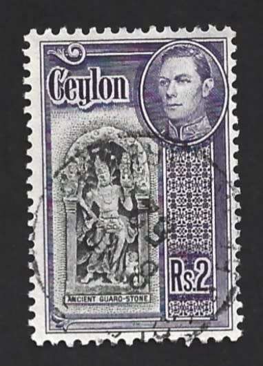 1947 CEYLON KING GEORGE VI