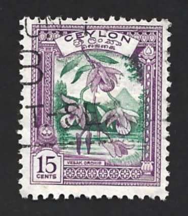 1950 CEYLON KING LOCAL MOTIFS