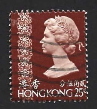 1973 HONG KONG QUEEN ELIZABETH II