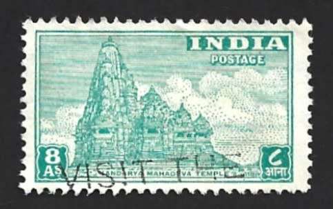 1949 INDIA BUILDINGS