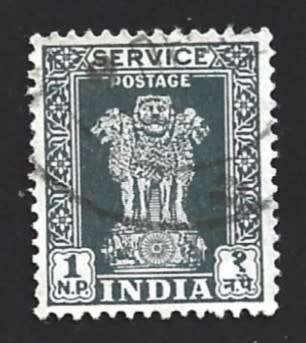 1957-69 INDIA CAPITAL OF ASOKA PILLAR