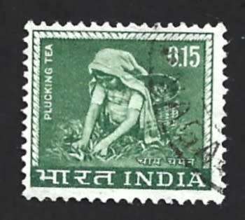 1965-67 INDIA LOCAL MOTIFS