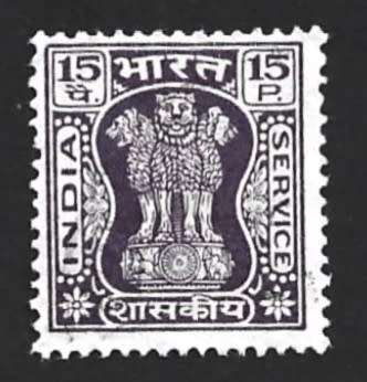 1967-73 INDIA CAPITAL OF ASOKA PILLAR