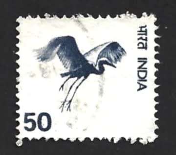 1975 INDIA LOCAL MOTIFS