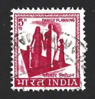 1976-83 INDIA LOCAL MOTIFS