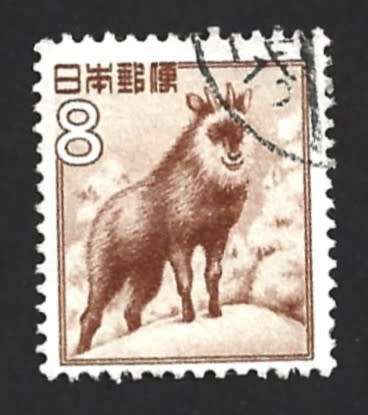 1952-54 JAPAN FAUNA AND BUILDINGS