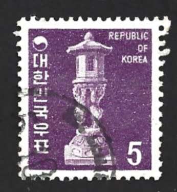 1969 KOREA NATIONAL SYMBOLS