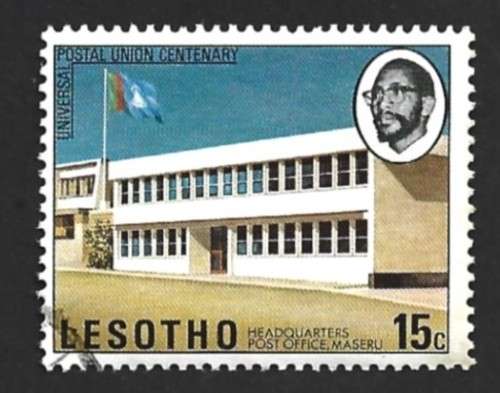 1974 LESOTHO U.P.U.