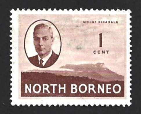 1950 NORTH BORNEO KING GEORGE VI