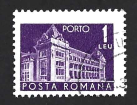 1970 ROMANIA POST AND TELECOMMUNICATIONS